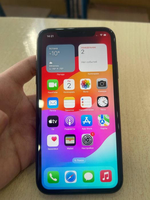 iPhone 11 64GB с коробкой, Face ID работает