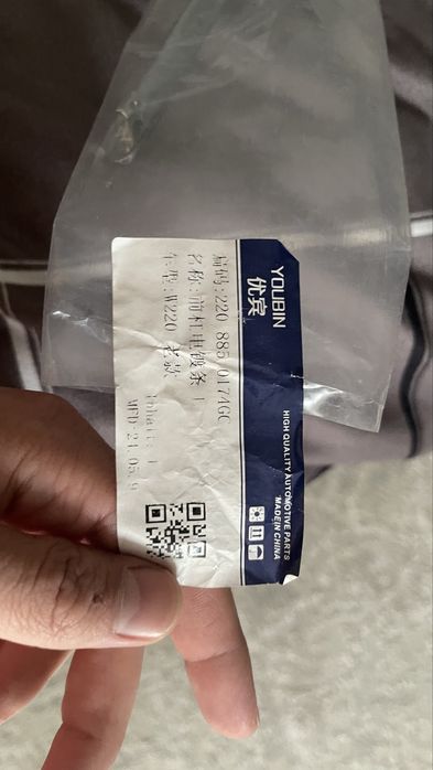 Молдинг на Mercedes-Benz