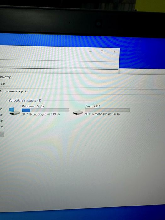 Продам ноутбук Asus