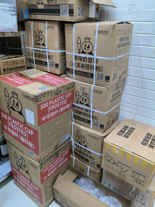 Картонные коробки