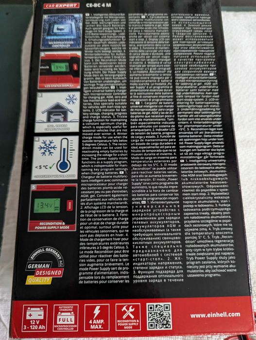 Зарядно устройство за акумулатор Einhell CE-BC 4 M, 12 V