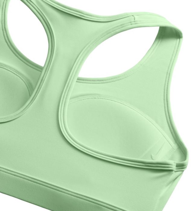 Дамски сутиен Nike