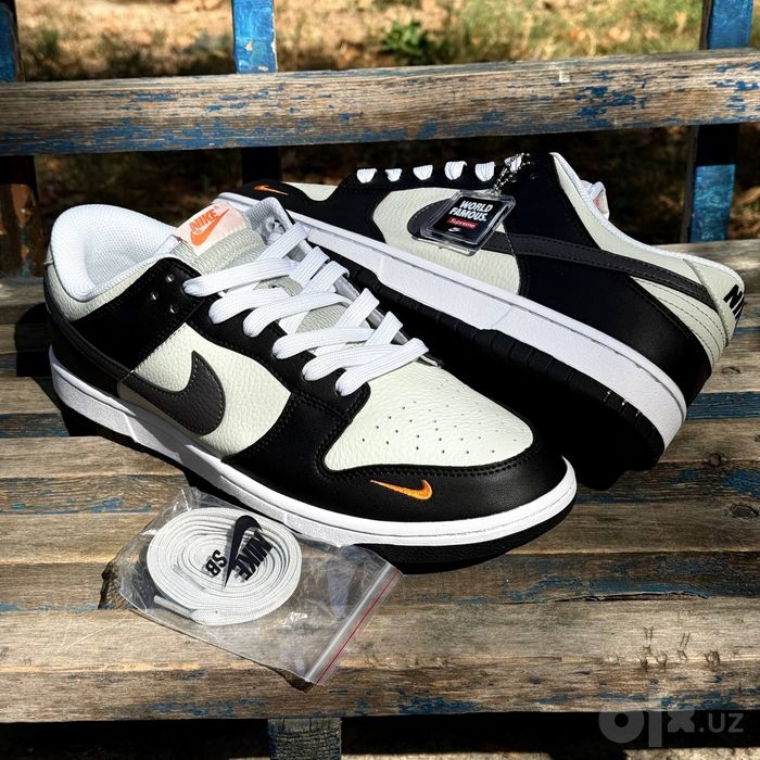 Nike Sb Velikkan