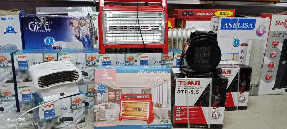 Обогреватель в широком ассортименте