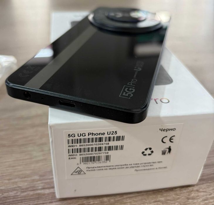 UG phone U25 5G Pro 256gb