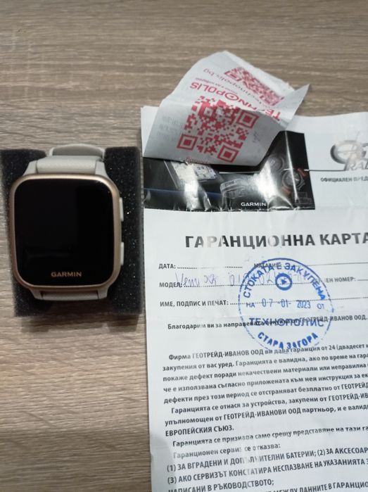 Смарт часовник Garmin Venu SQ