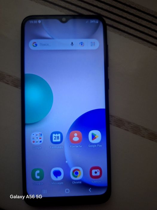Samsung Galaxy  A03