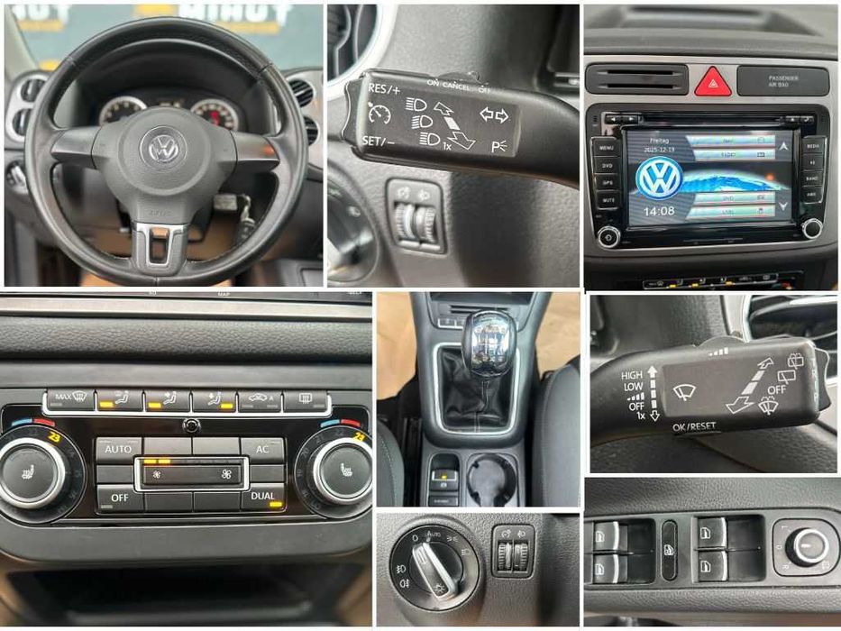 VW Tiguan 1.4 Benzina (122 CP) 2011 Euro 5 | Rate fixe | Garantie