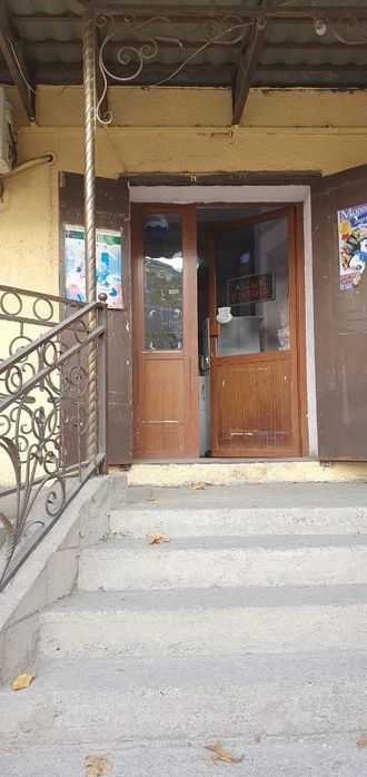 Продается продуктовый магазин