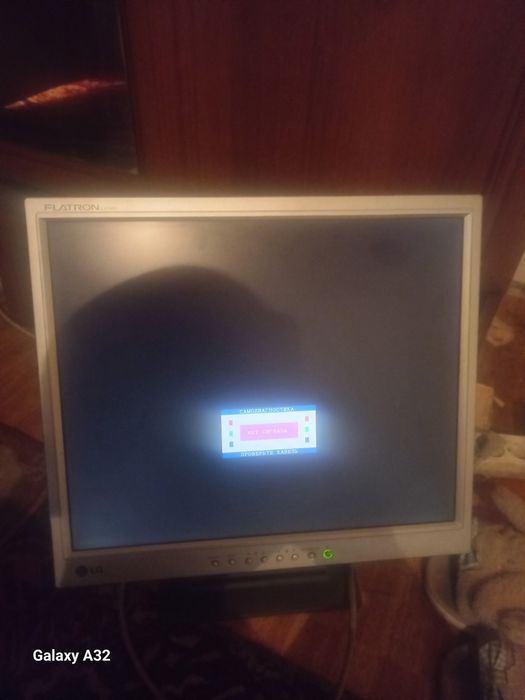 Монитор для компьютера