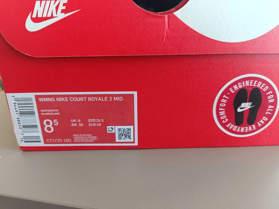 Дамски маратонки NIKE