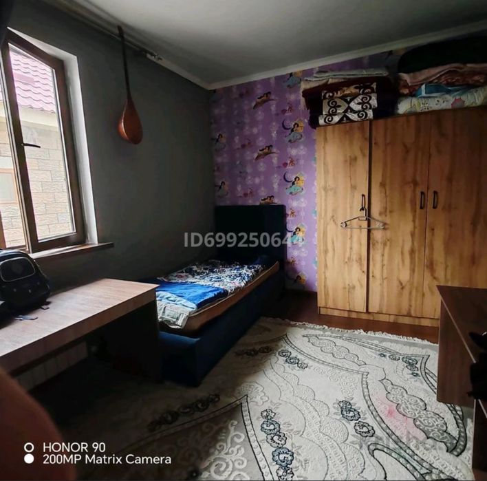 Дом в Алматы срочно