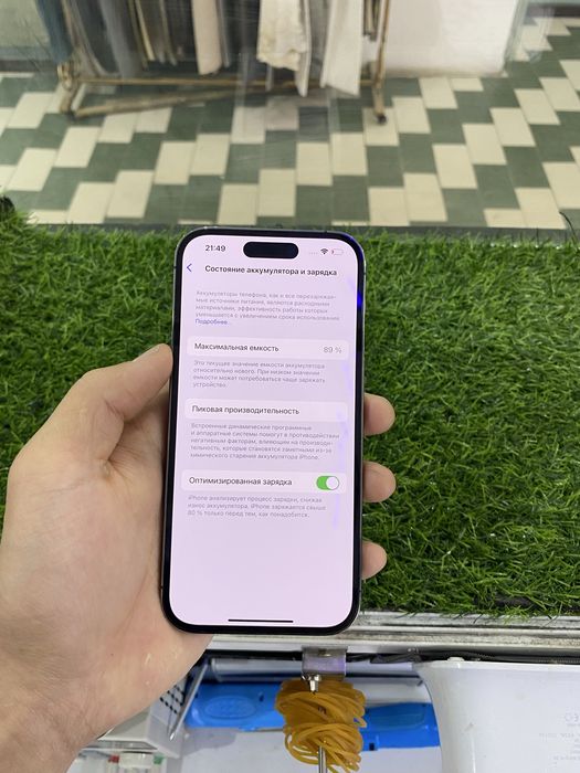 Айфон 14 про без ремонт
