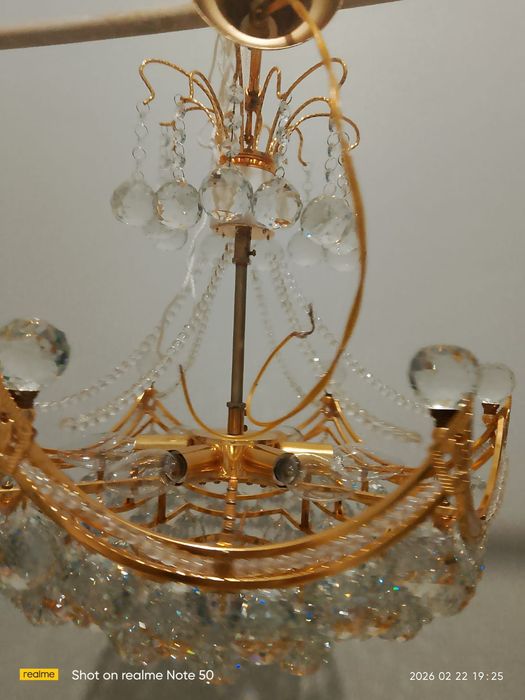Продается люстра