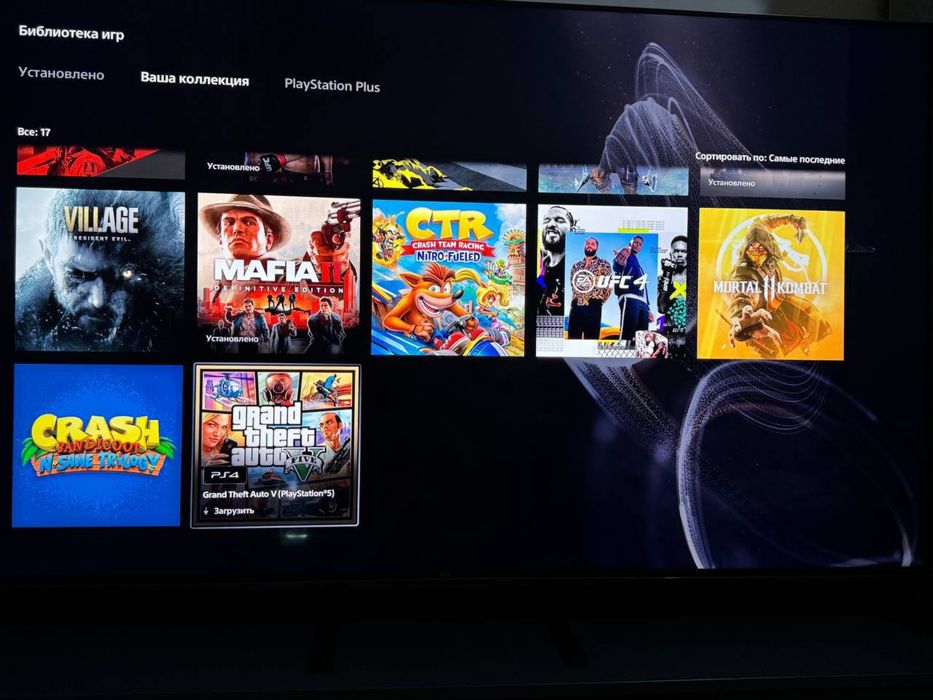 Запись игр playstation 4-5. Oyin yozamiz playstation 4-5 ga