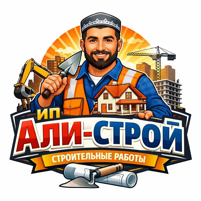 Выполним ремонт под ключ