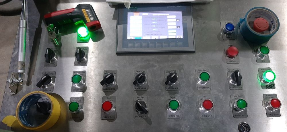 Электрик Чирчик / Ташкент – 220/380V, Монтаж щита, Аварийный вызов