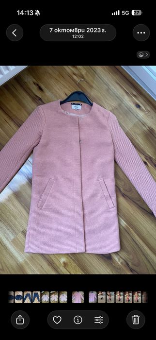 Сако дълго в розов цвят