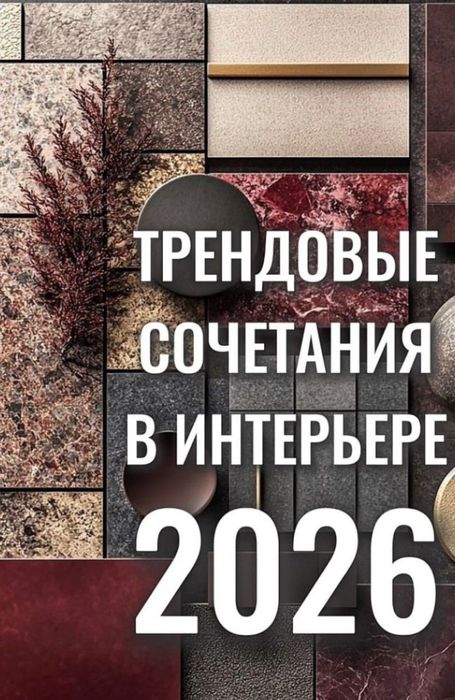 Столешницы из искусственного камня кварц акрил