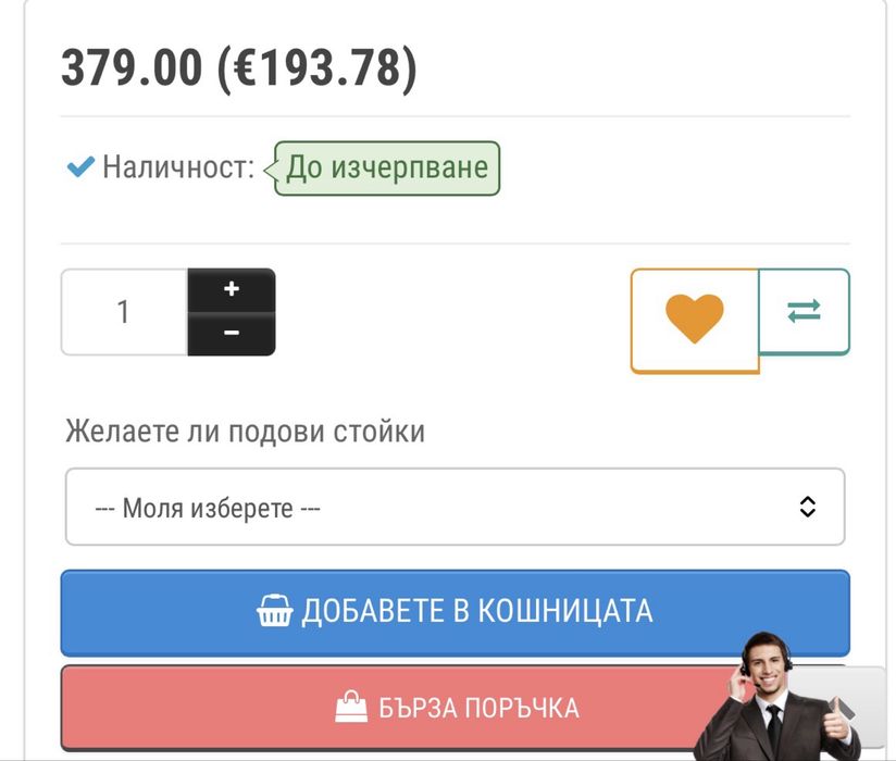 Конвектор   ADAX