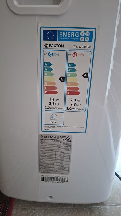 Aparat de aer condiționat portabil 12000 BTU
