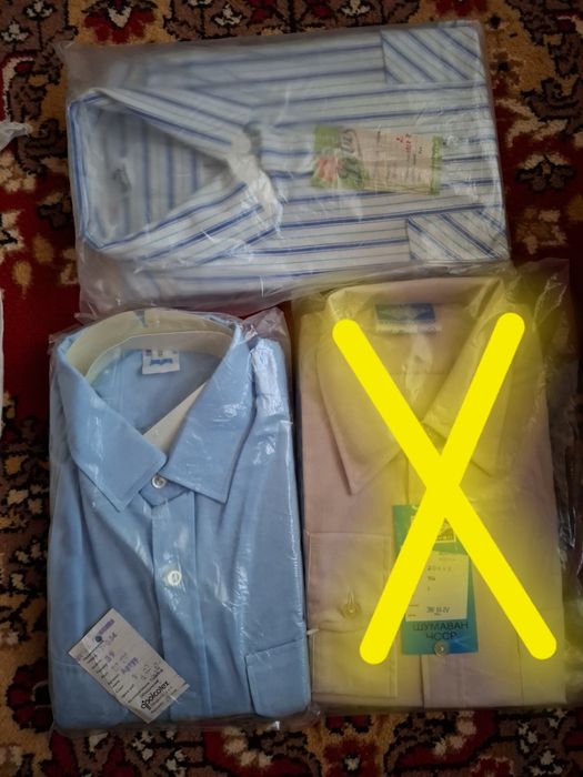Рубашки мужские сорочки импортные