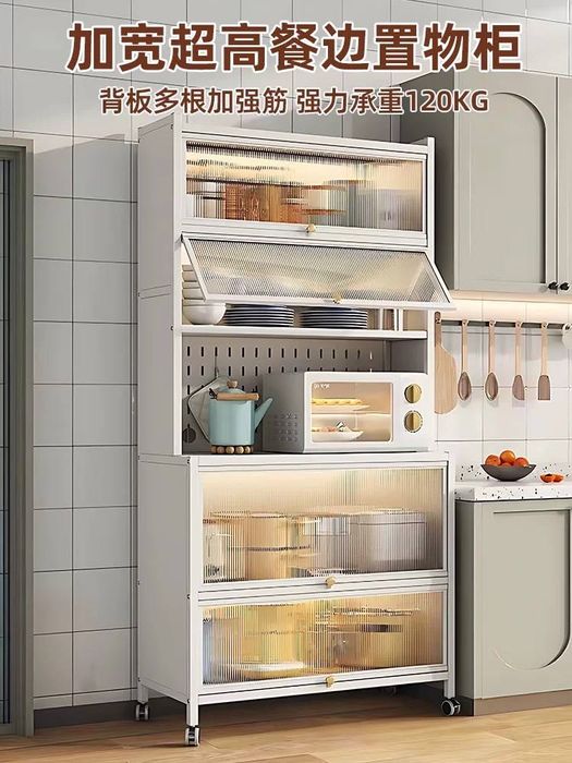 Металлическая мебель/ Шкаф на колесах мобильный | g‘ildirakli shkaf