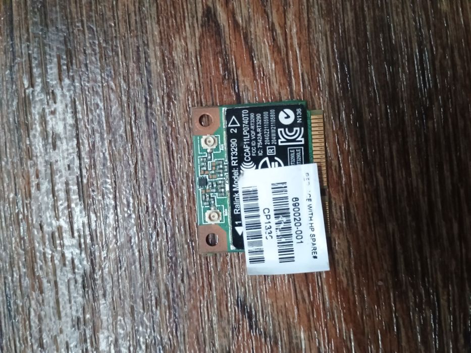 Hp 240 G7 / 14 серия, запчасти