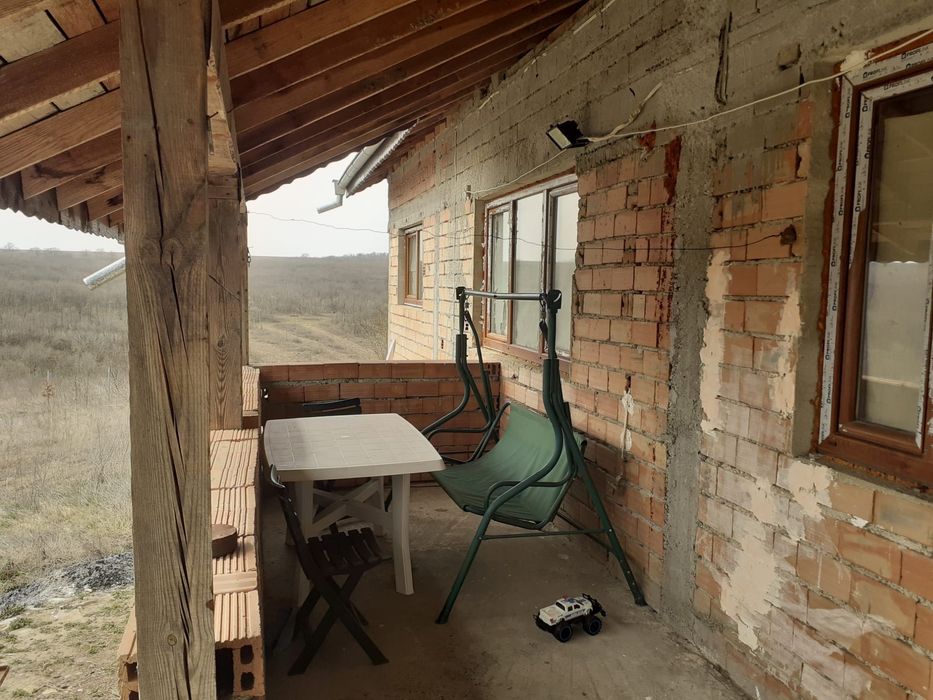 Новата кьща (промоция]