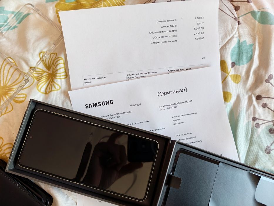 Samsung Galaxy z flip 8 12/256gb