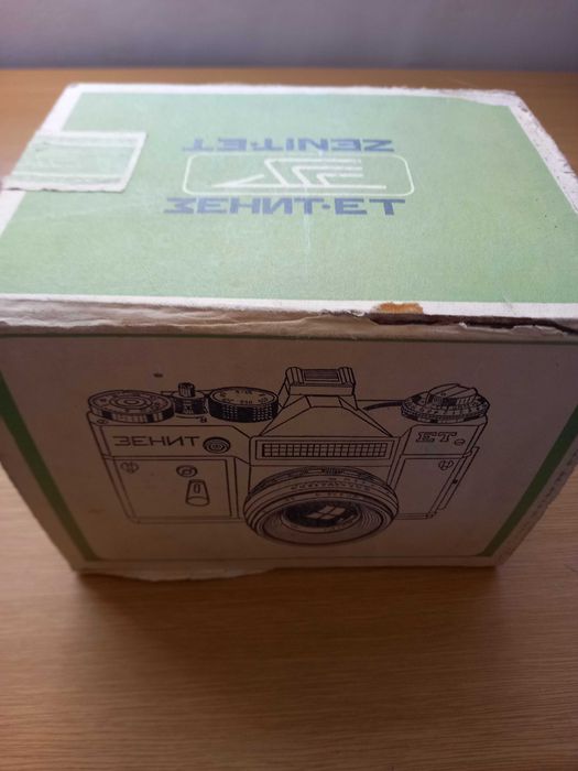 Продавам НОВ фотоапарат  Zenit-EТ