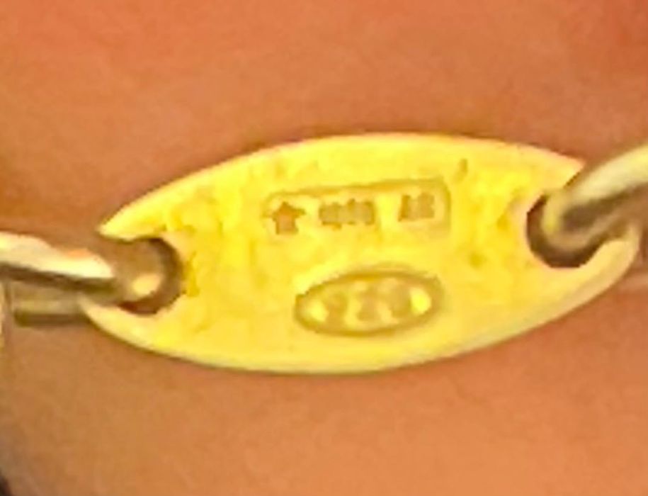 4-редно колие от позлатено сребро  925,