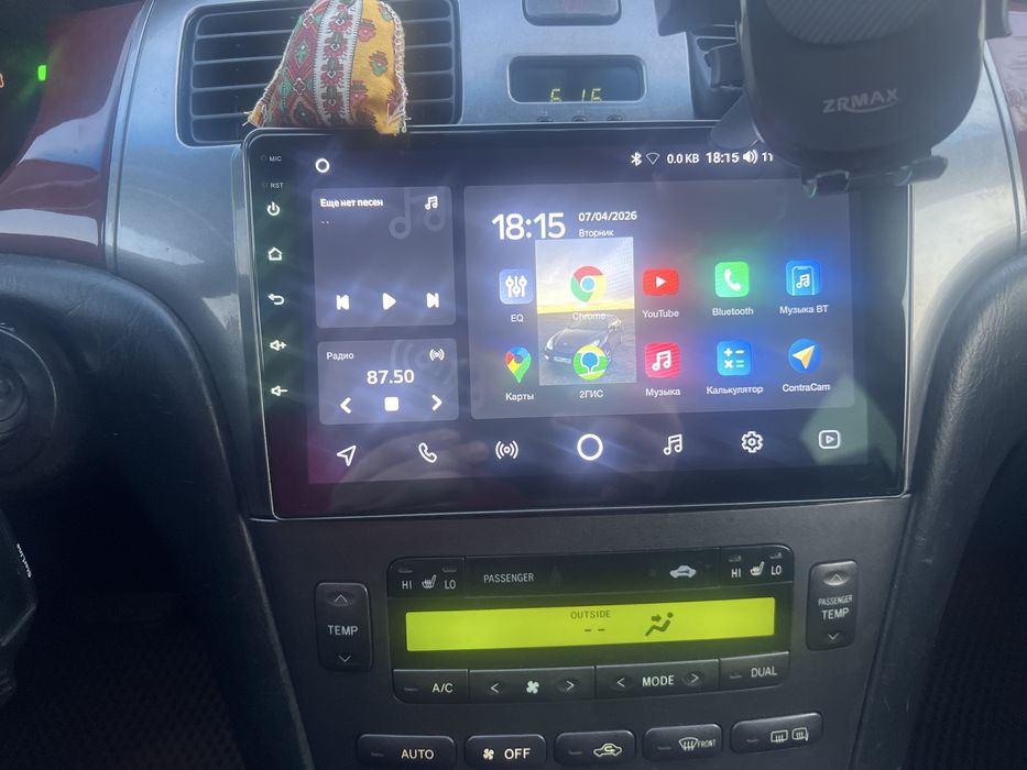 андройд без рамки