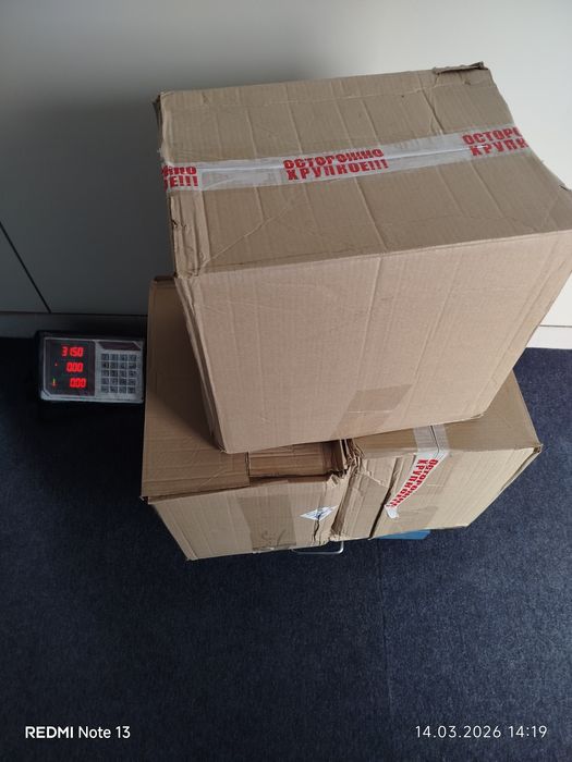 Карго Москва Ташкент