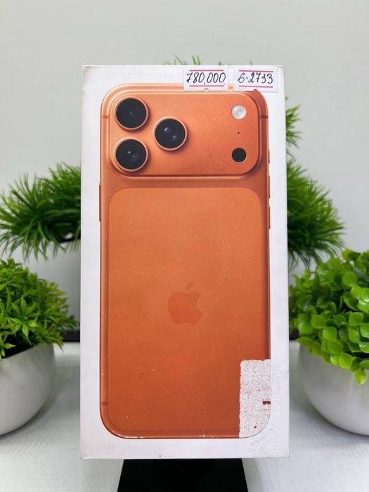 Iphone 17 Pro Max 256 gb (New) (SIM) (HB)