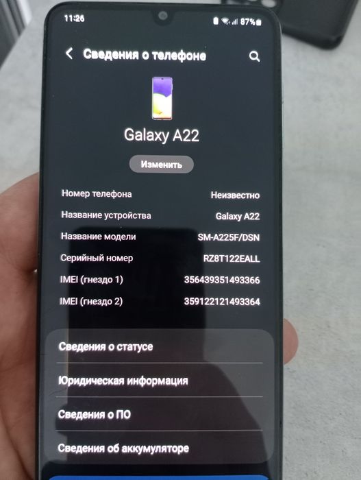 Продам Samsung Galaxy A22