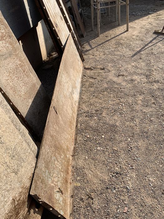 Металлическая ополубка