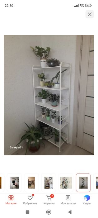 Продам Стеллаж напольный