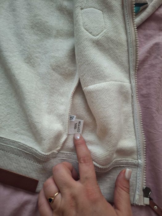 Детски  екип нов  суичър, нов панталон и ръкавици