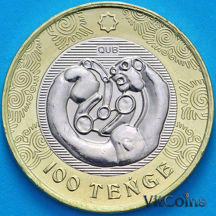 100 тенге “сакский стиль”