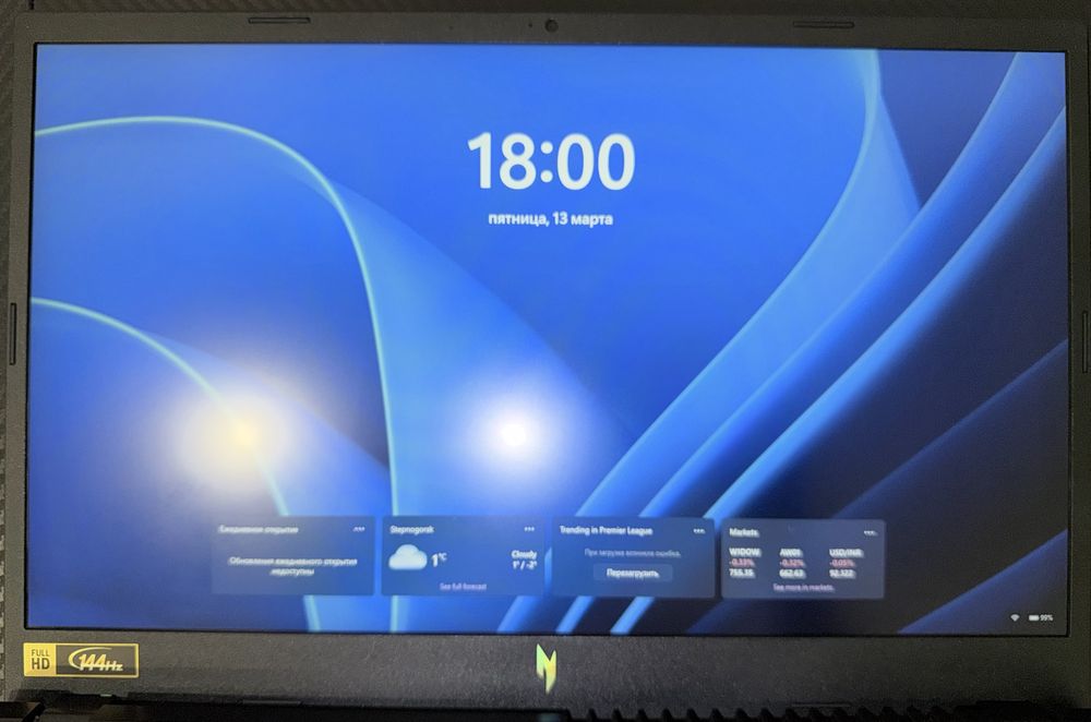 Acer Nitro V15 RTX2050