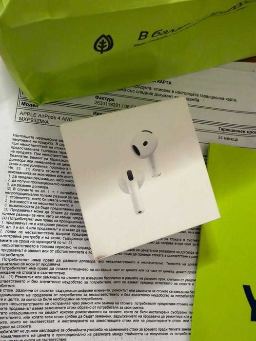 Apple AirPods 4 с шумопотискане, кутията е затворена, гаранция от Йетел