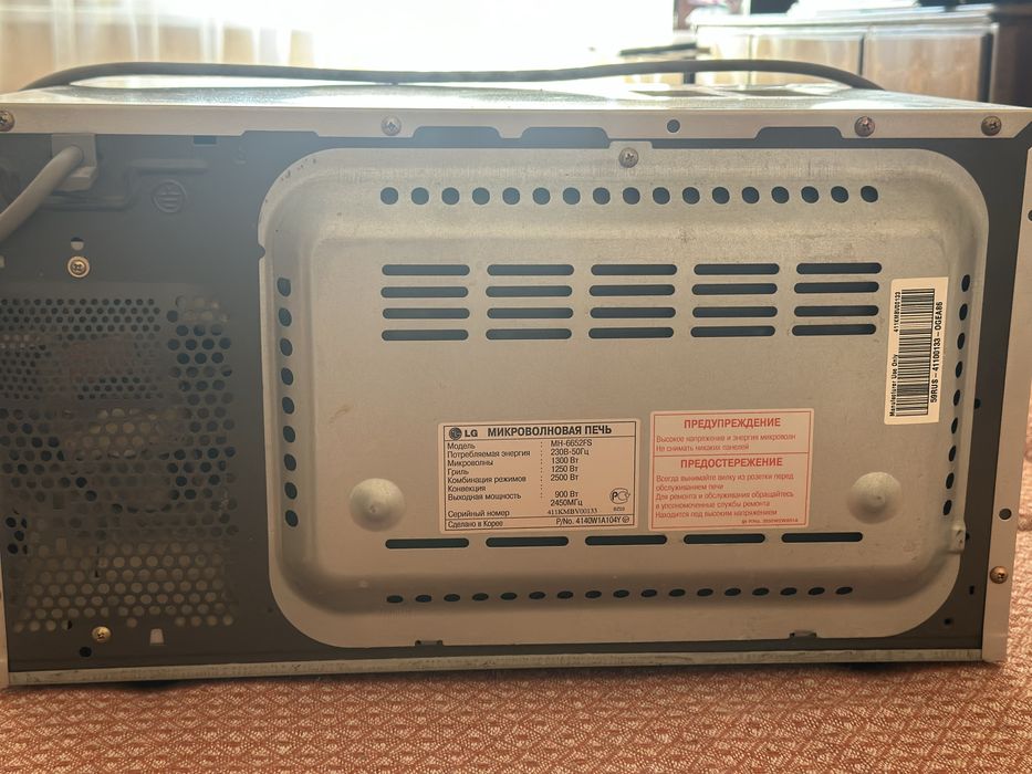 Микроволновая печь