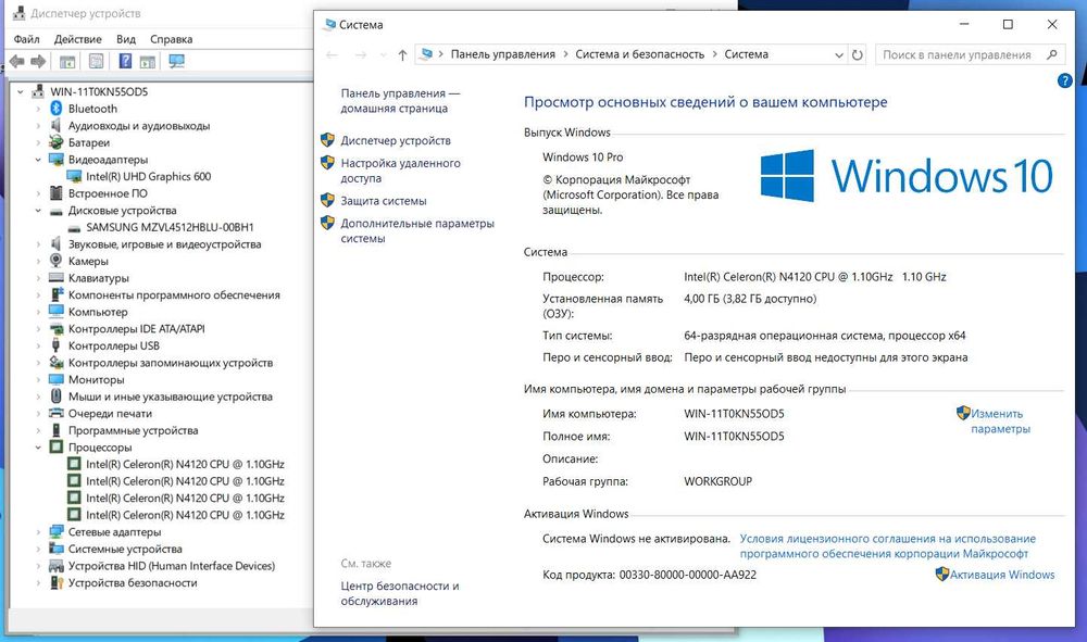 ПРОДАМ HP Laptop 15 2025 Офисный Ноутбук QuadN4120/4GB/512SSD/15.6"FHD