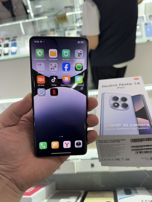 Redmi Note 14 Pro 512Gb