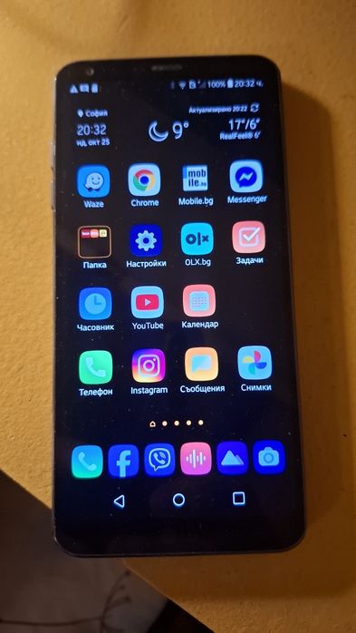 Телефон нокиа 5.1 плюс тъмно син цвят  и LG  g6 черен пиано лак цвят . И двата телефони са запазени и ги продавам по 15е