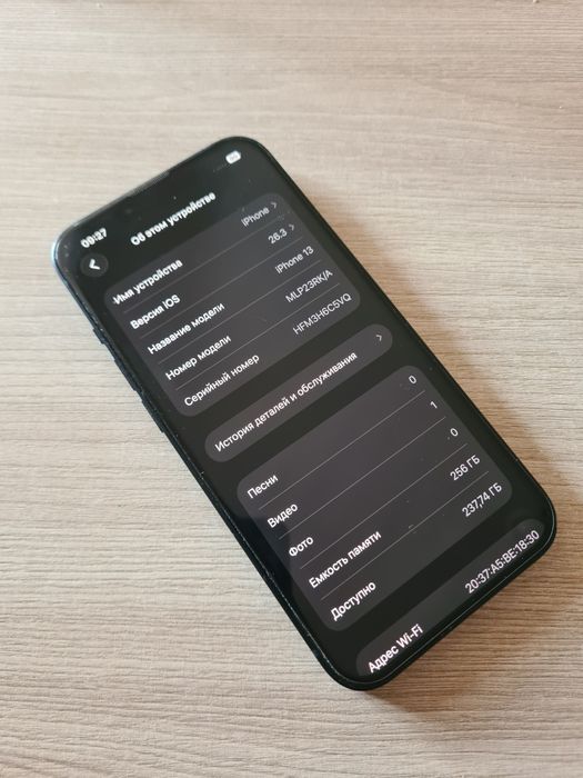 Iphone 13 256gb сатылады(100%)