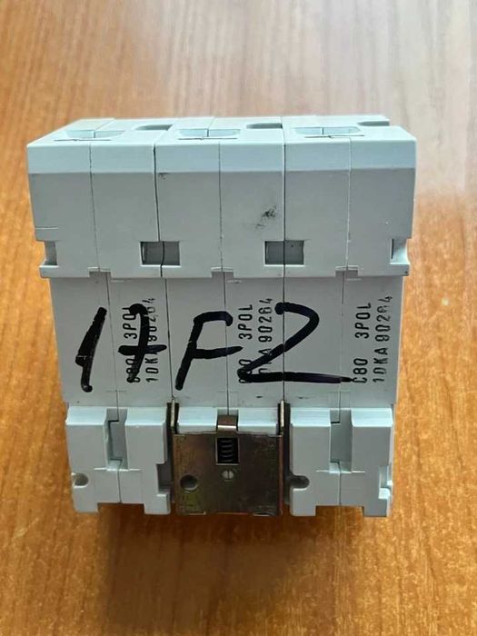 Siguranță automată ABB S293-C80, 3P, 80A, curba C, 6kA, DIN