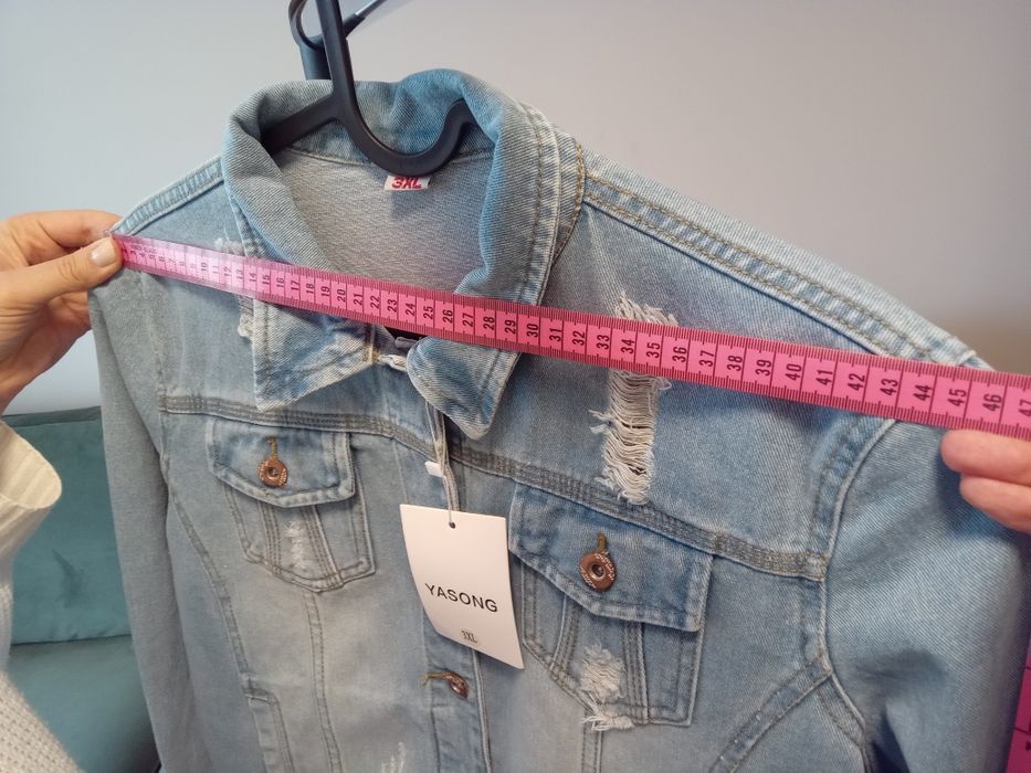 Дамско дънково яке