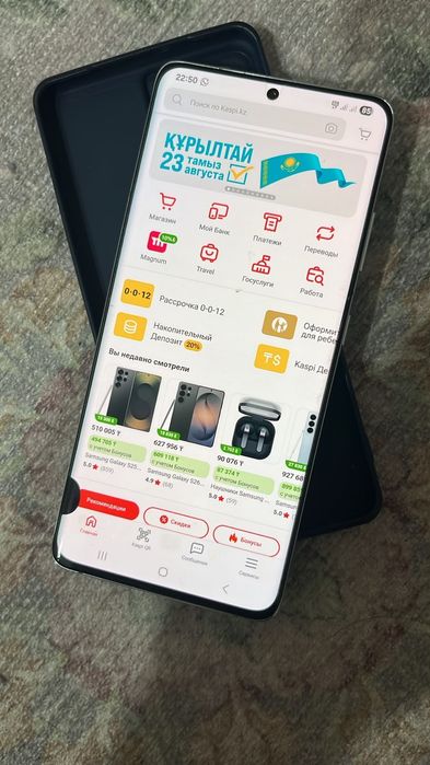 Срочно  Samsung Galaxy S21 Ultra